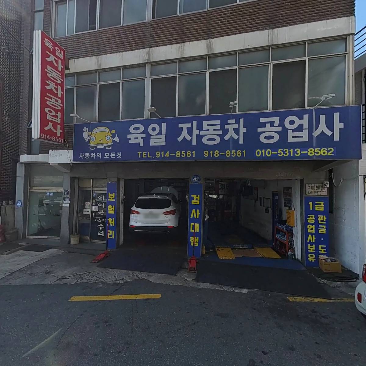 대한냉면_3