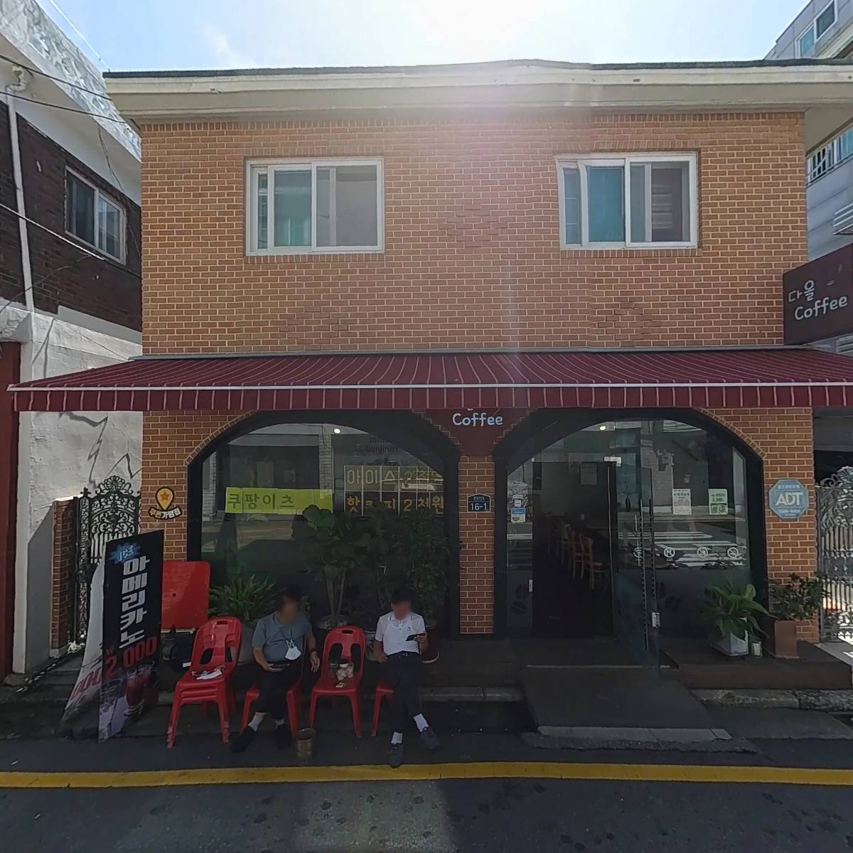 마이백팩토리
