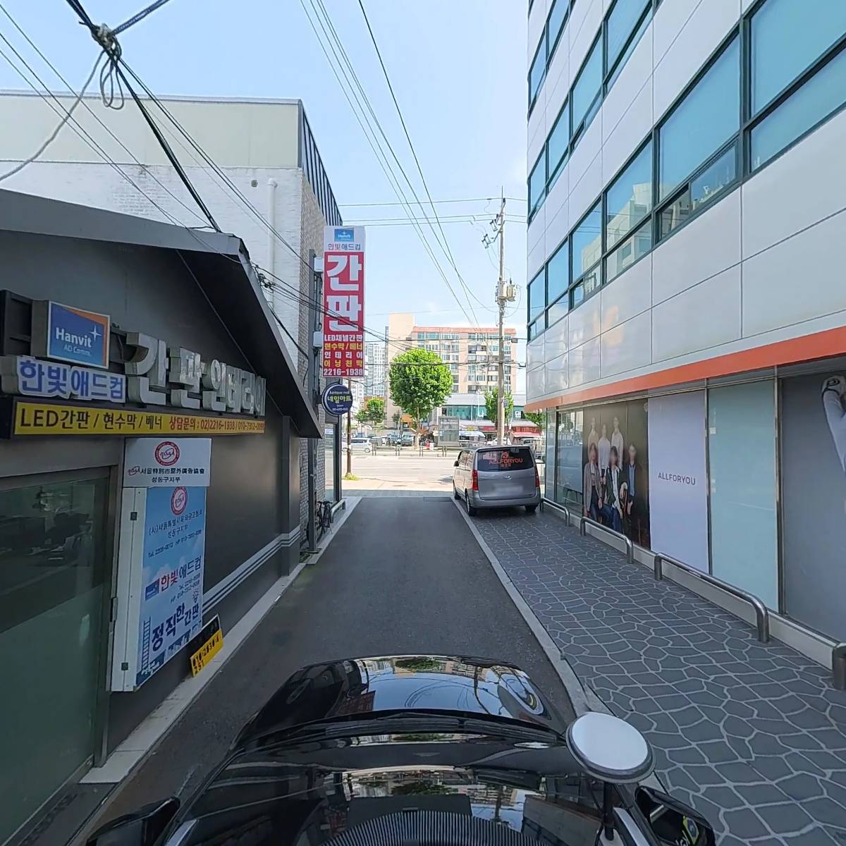 오픈헬스케어 주식회사_4
