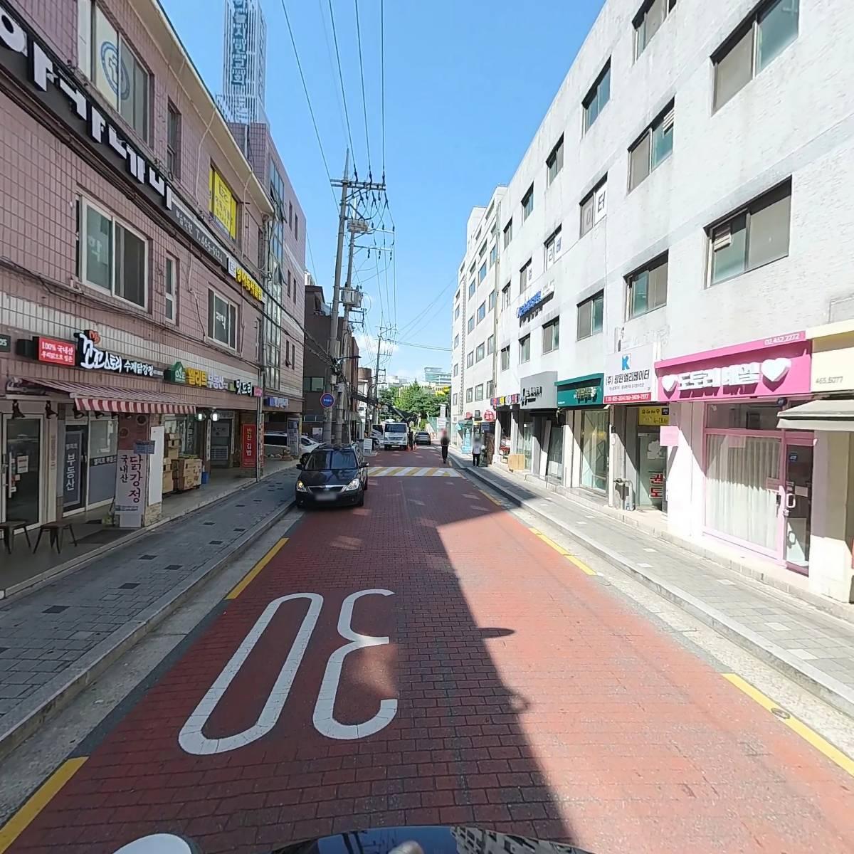 손치과_2