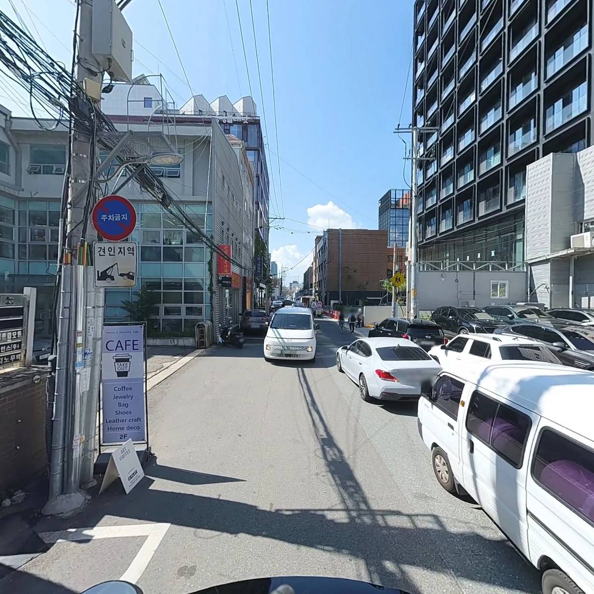 라지라프_2
