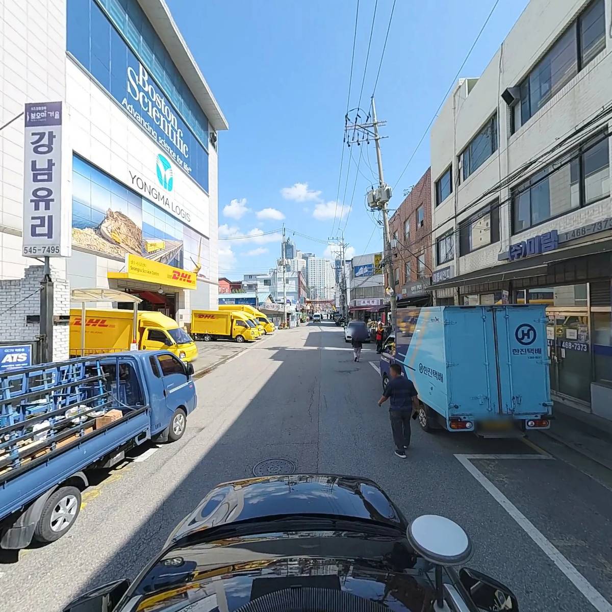 주식회사 미림씨엔피_4