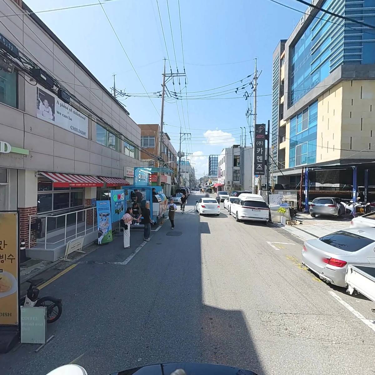 주식회사 미림씨엔피_2
