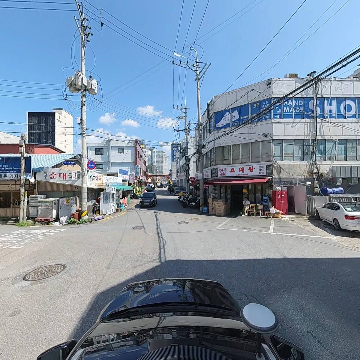 동양공구마트_4