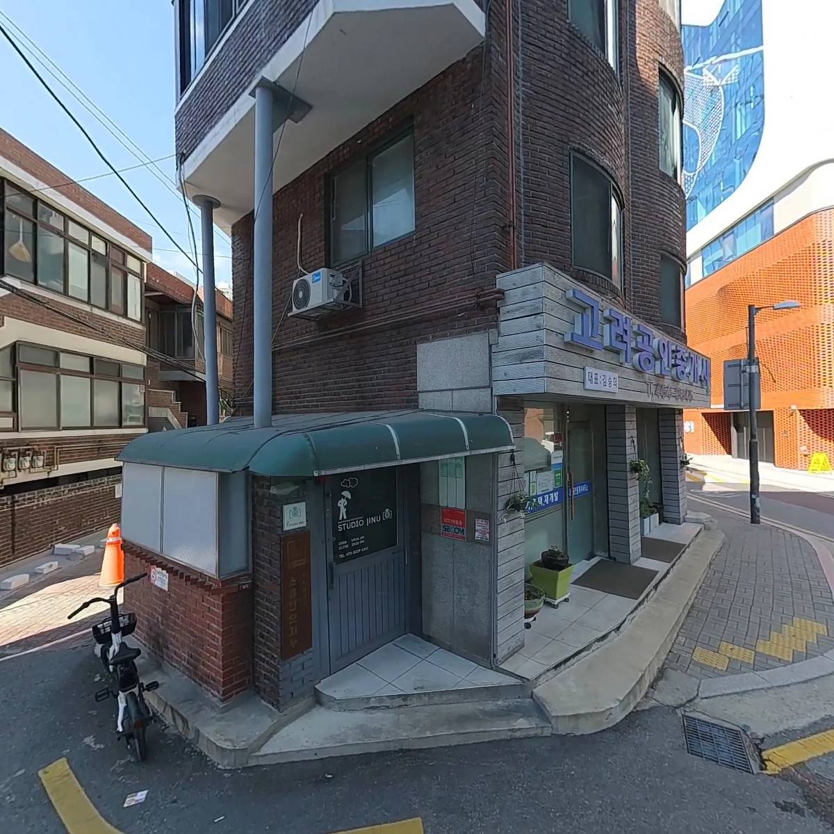 마인디성수