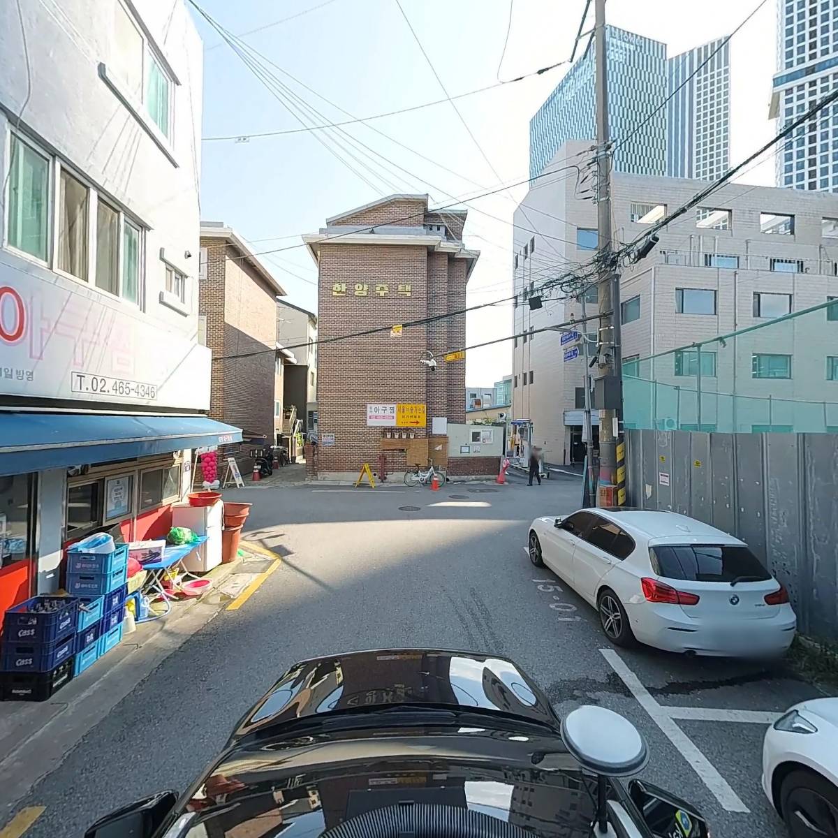 주식회사 카린지프리젠트_4