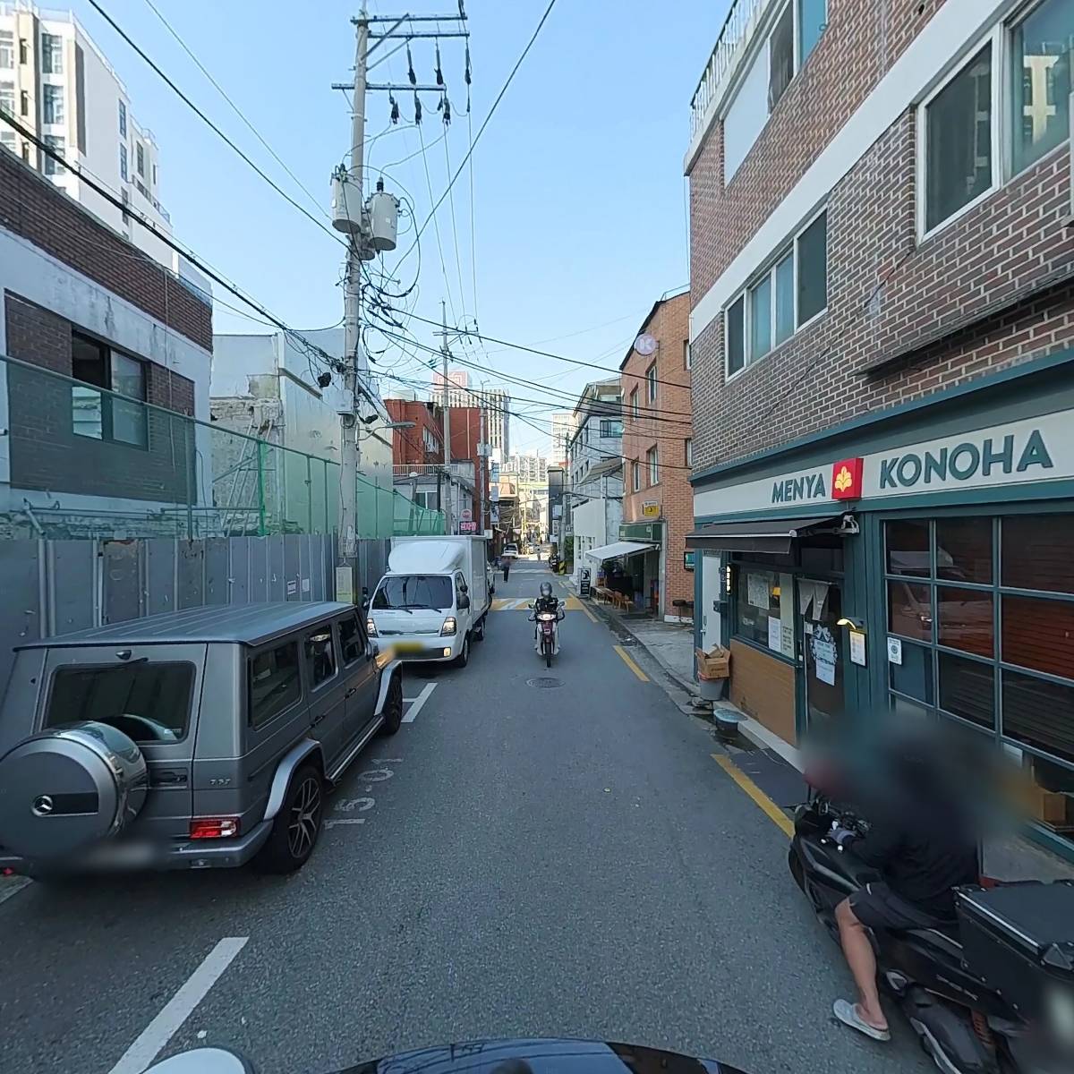 주식회사 카린지프리젠트_2