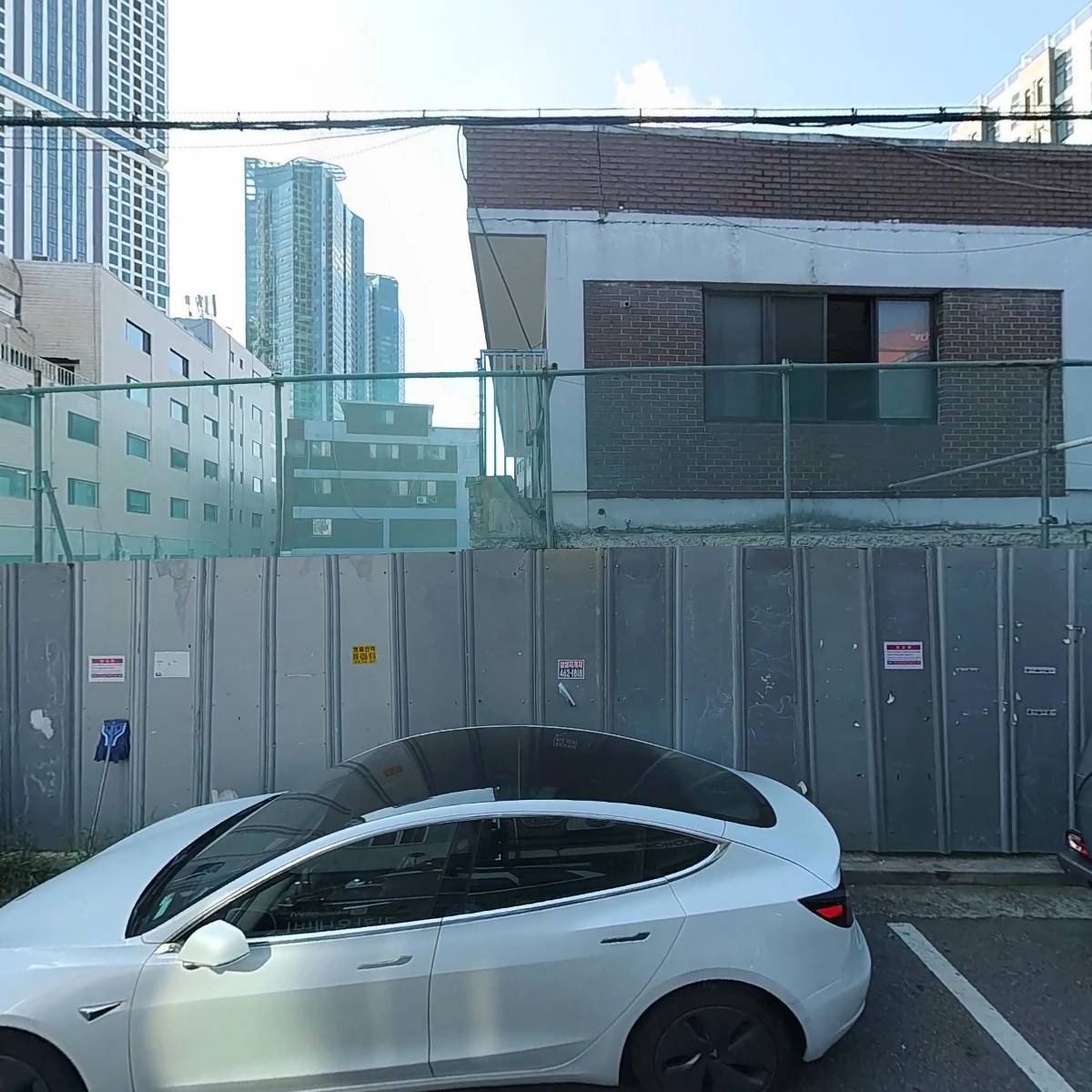 주식회사 카린지프리젠트
