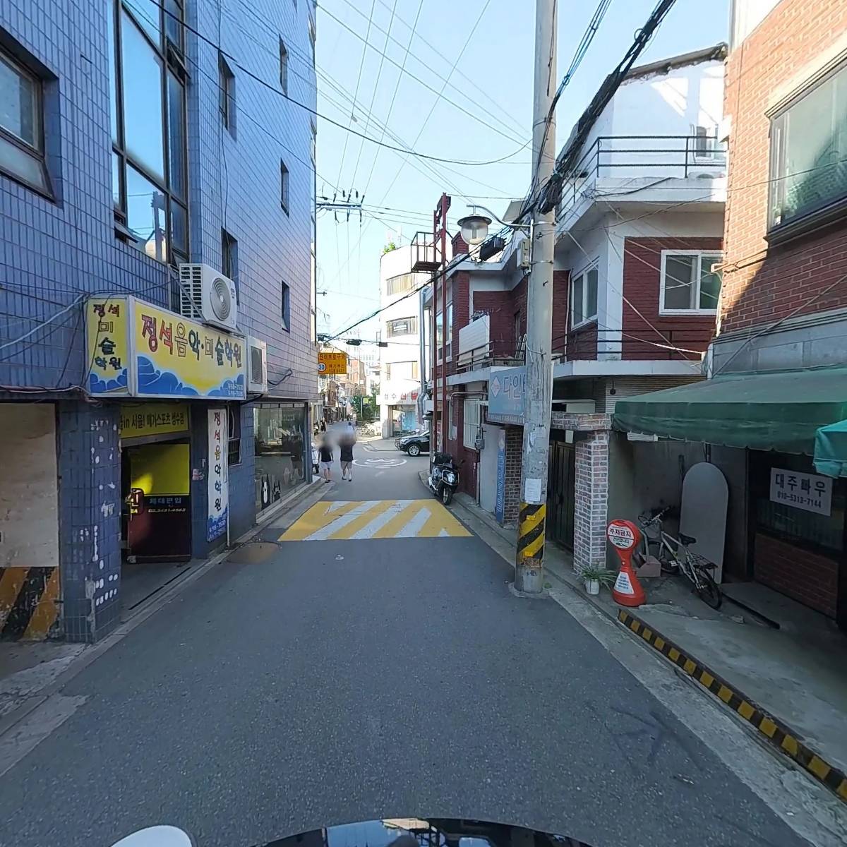 대주연마_2