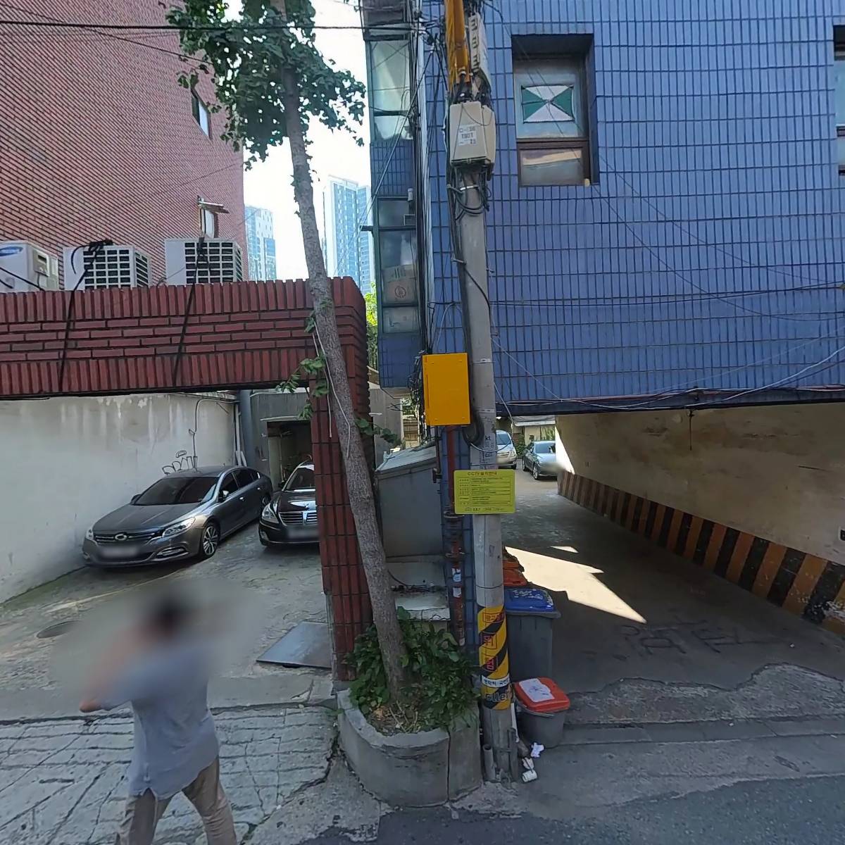 대주연마