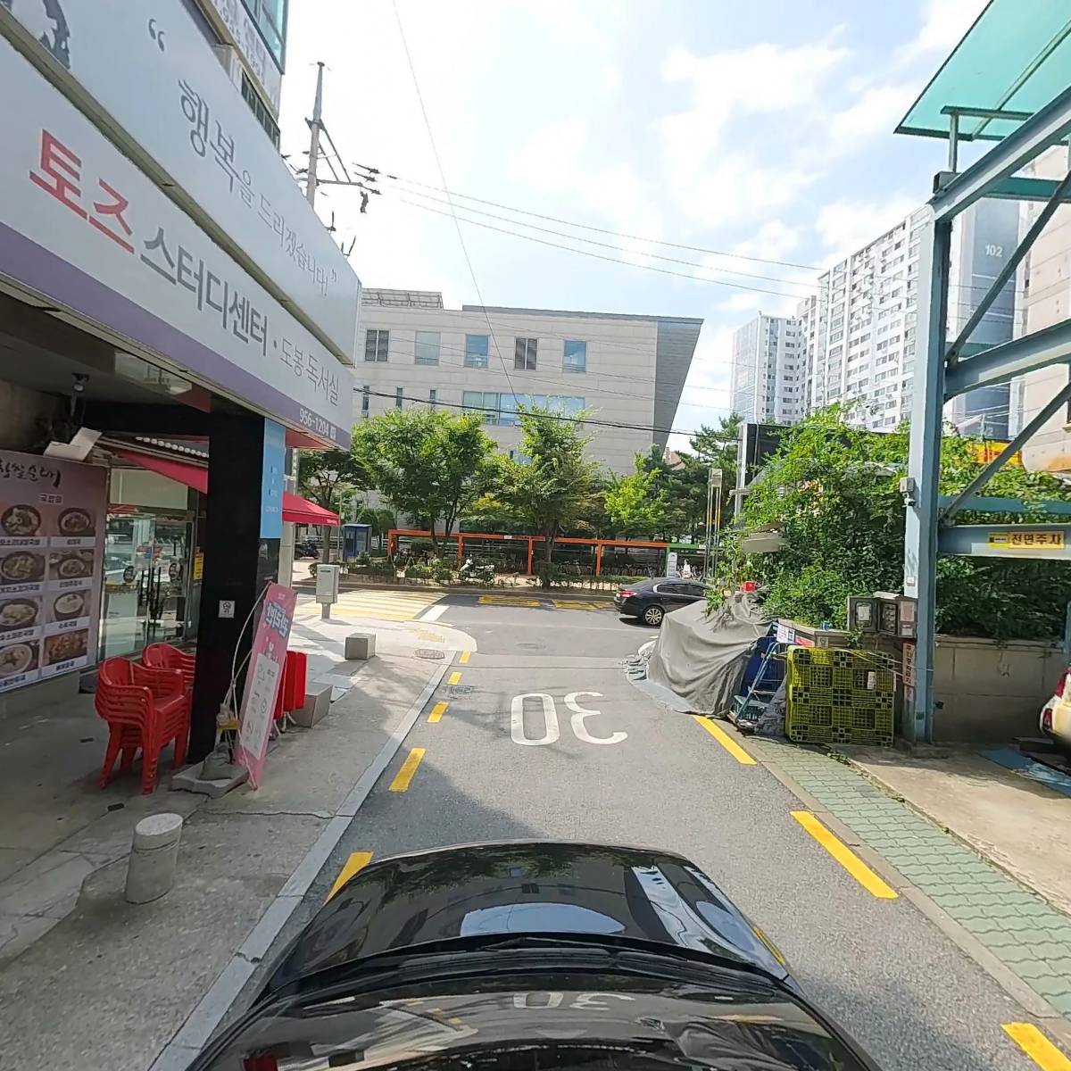 히비끼 도봉_4