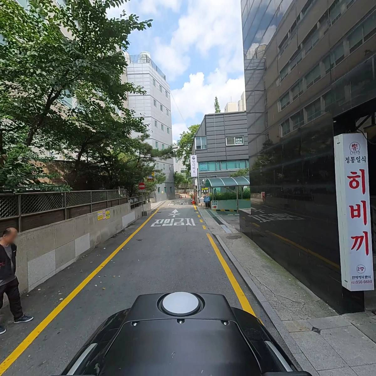 히비끼 도봉_2