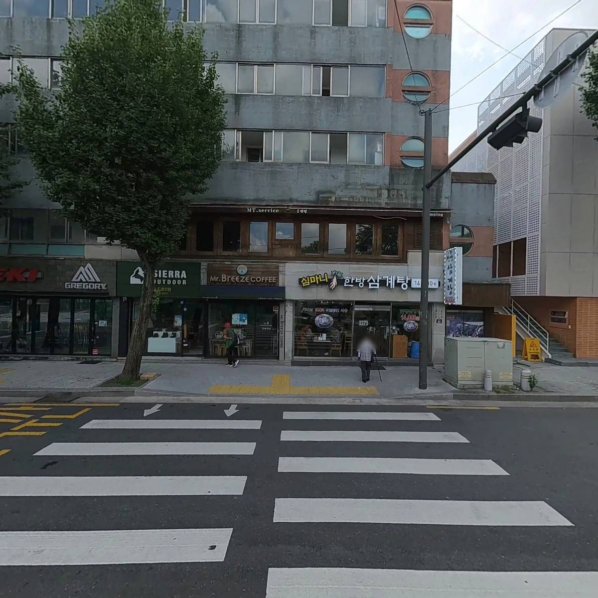 진흥산업_3