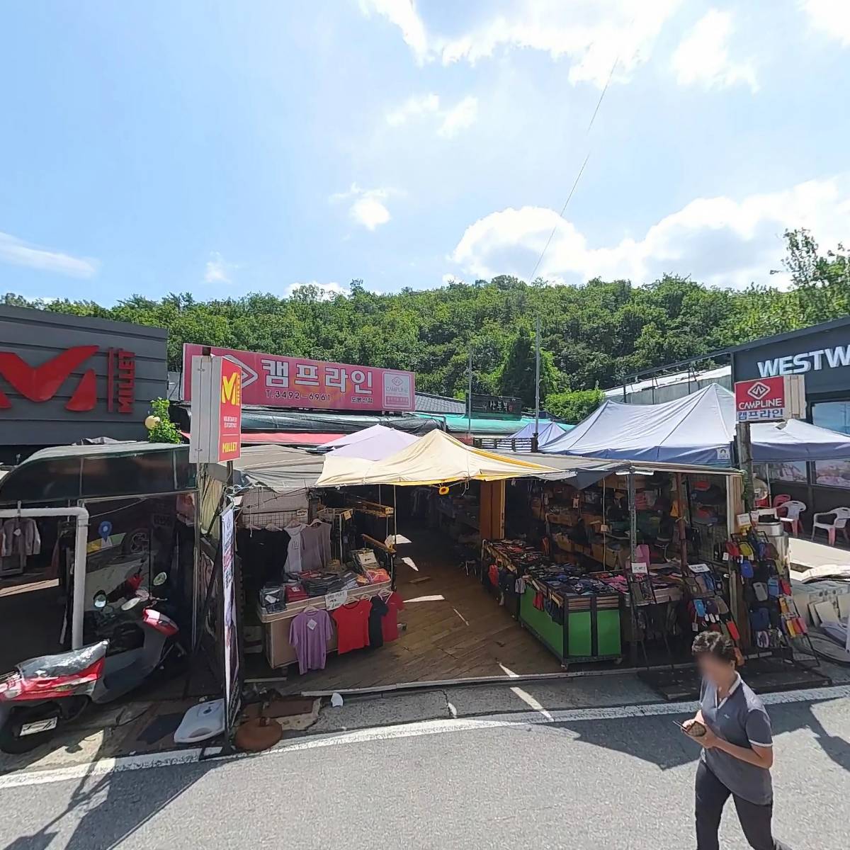 도봉산두부