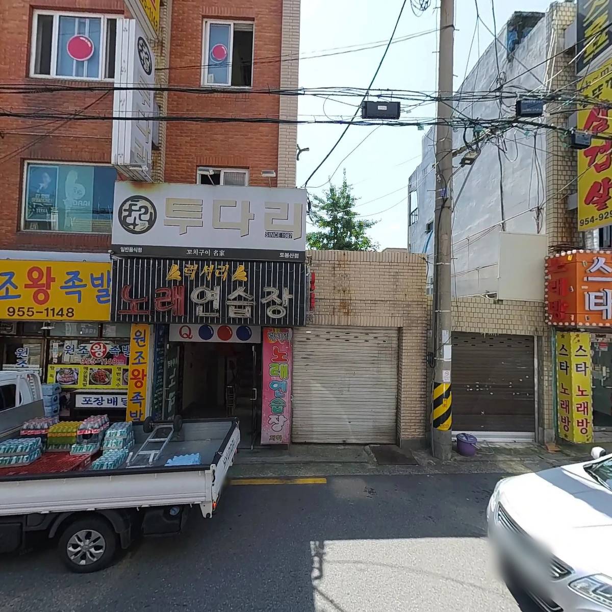 도봉 스터디카페 터닝 스터디카페_3