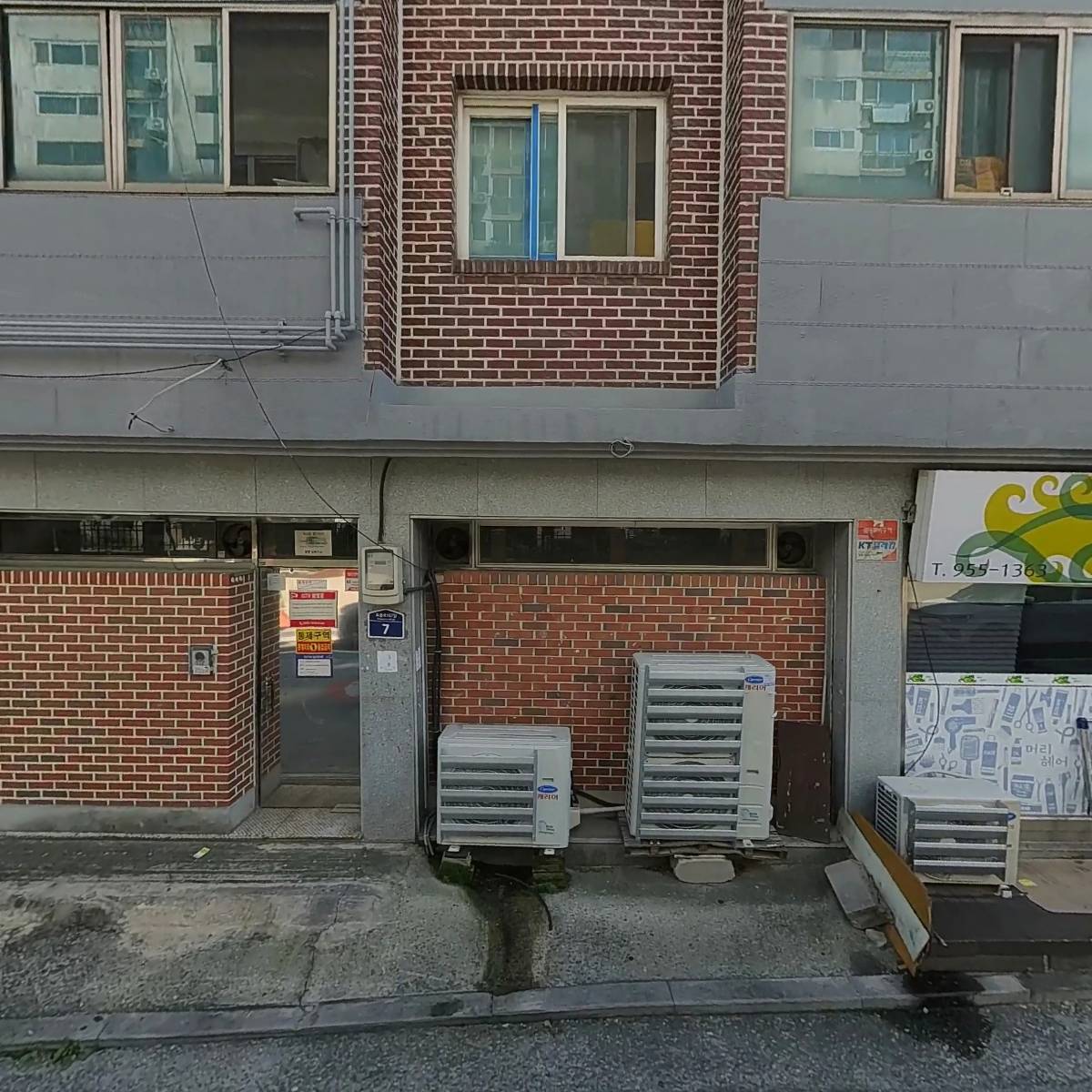 제이네가게