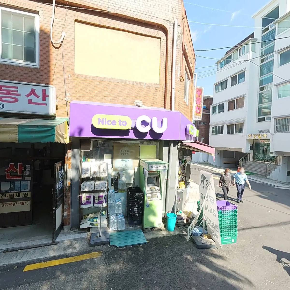 씨유(CU) 도봉한양점_3