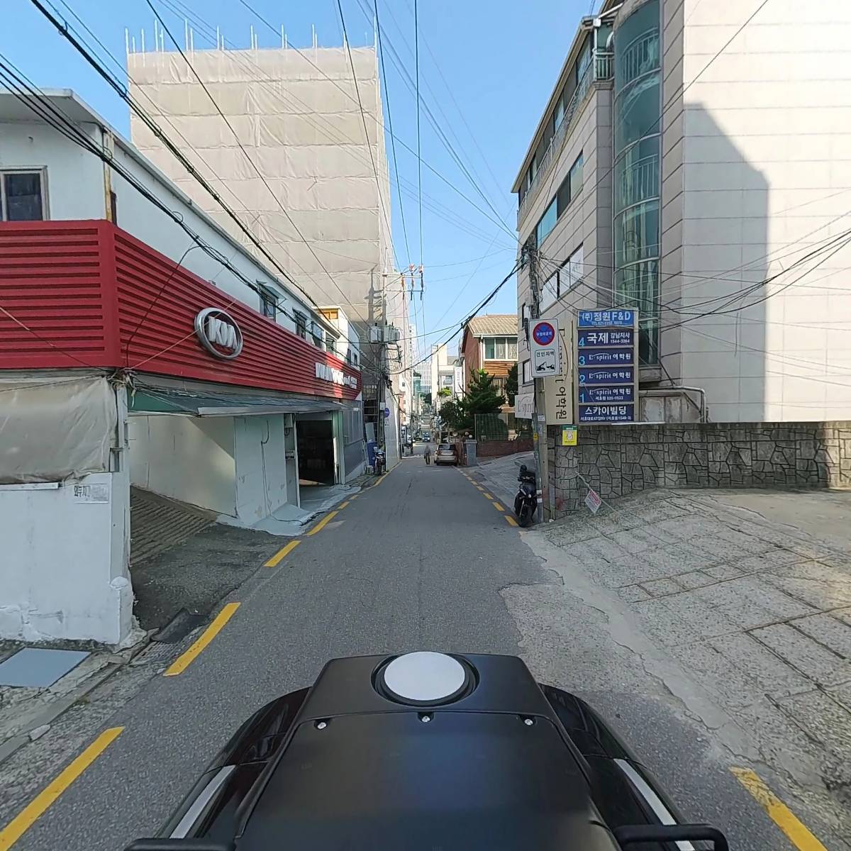 쿠벤도시락 서초점_2