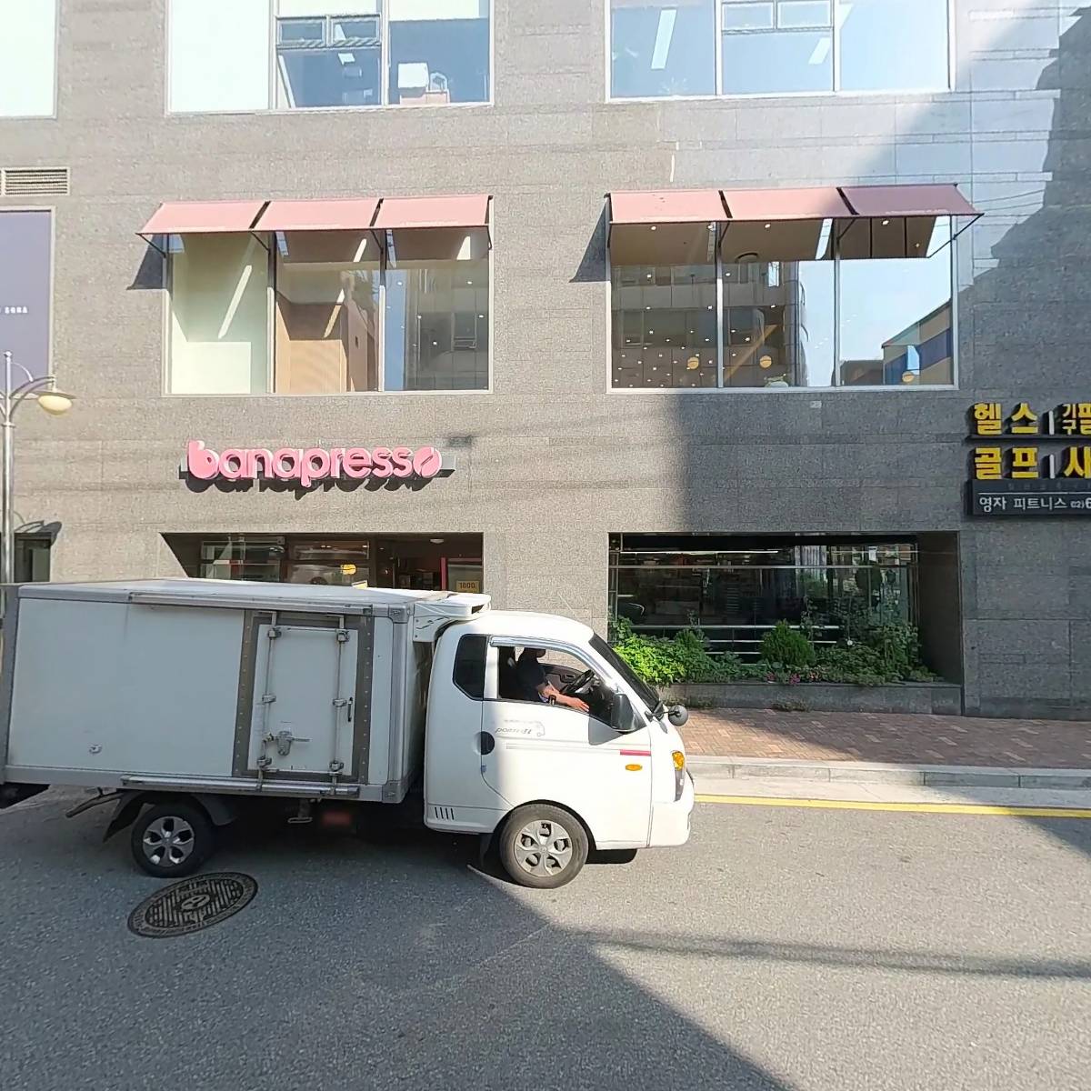 법률사무소 진심_3