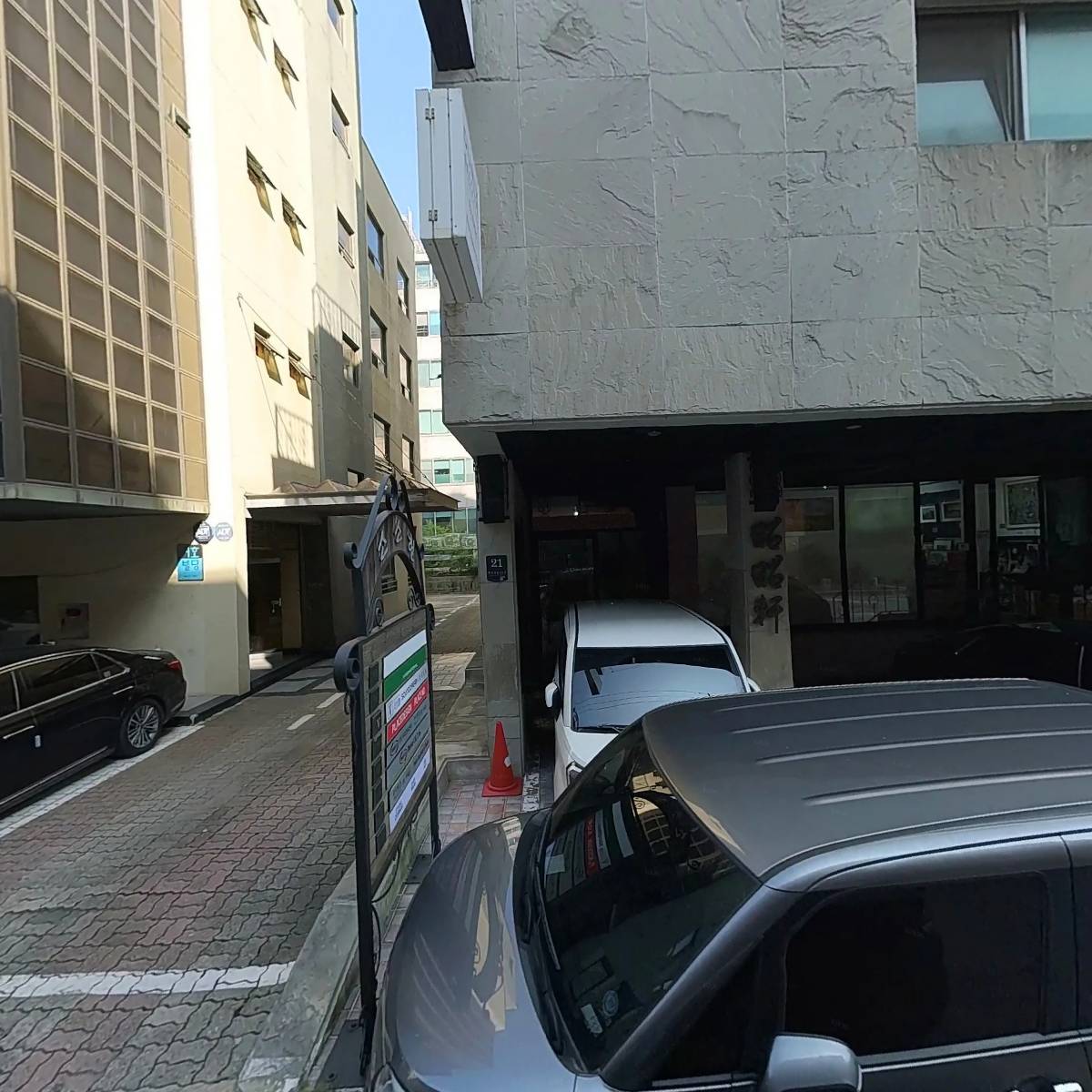 주식회사 세본무역