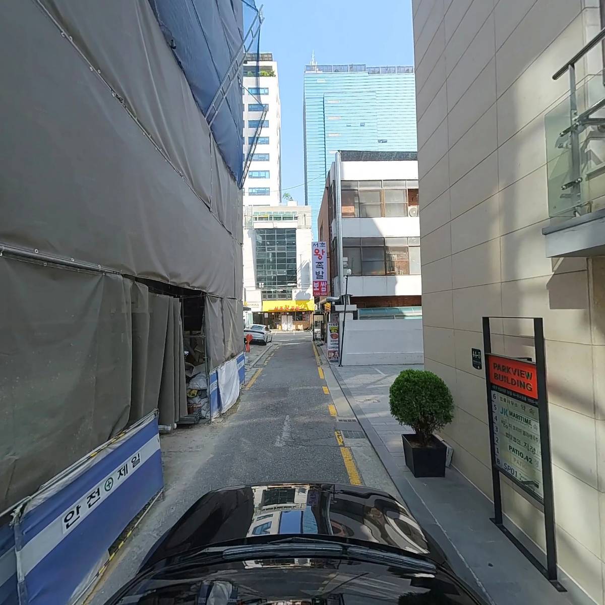 주식회사 체스트_4