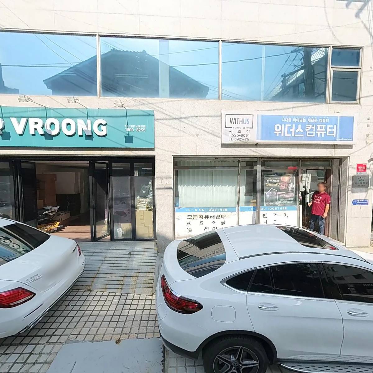 주식회사테크프러스_3