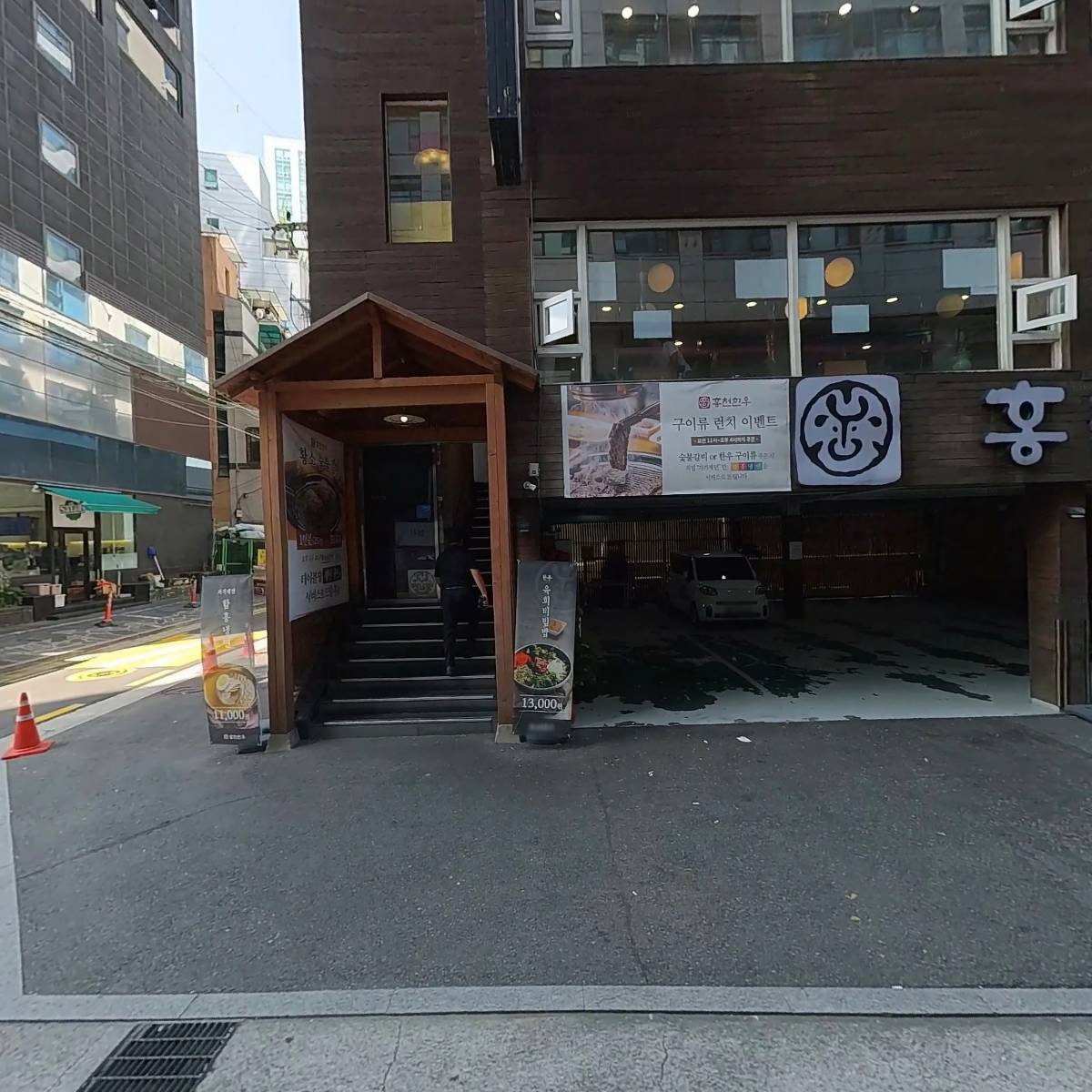 (사）한국해안. 해양공학회