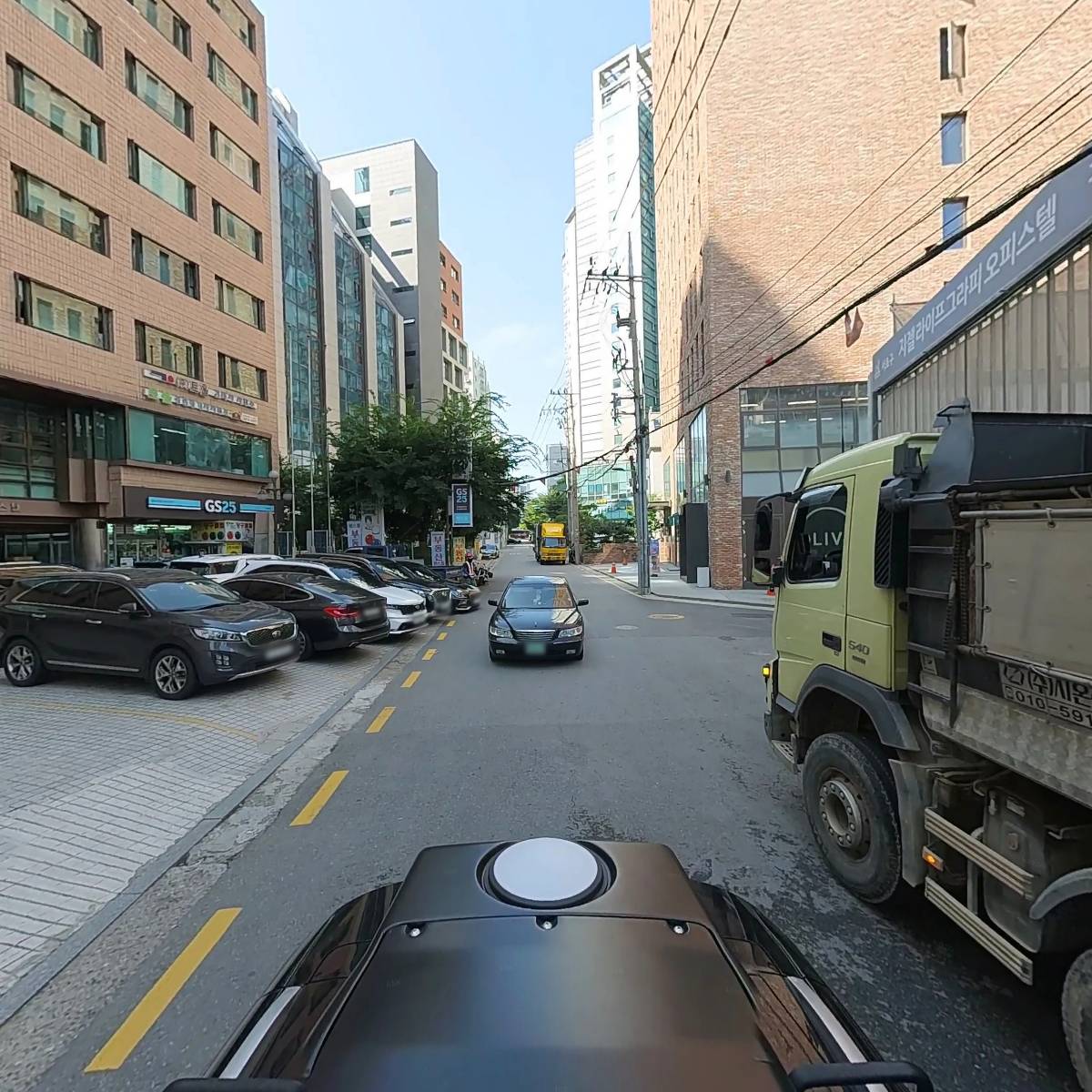 유이코스_2