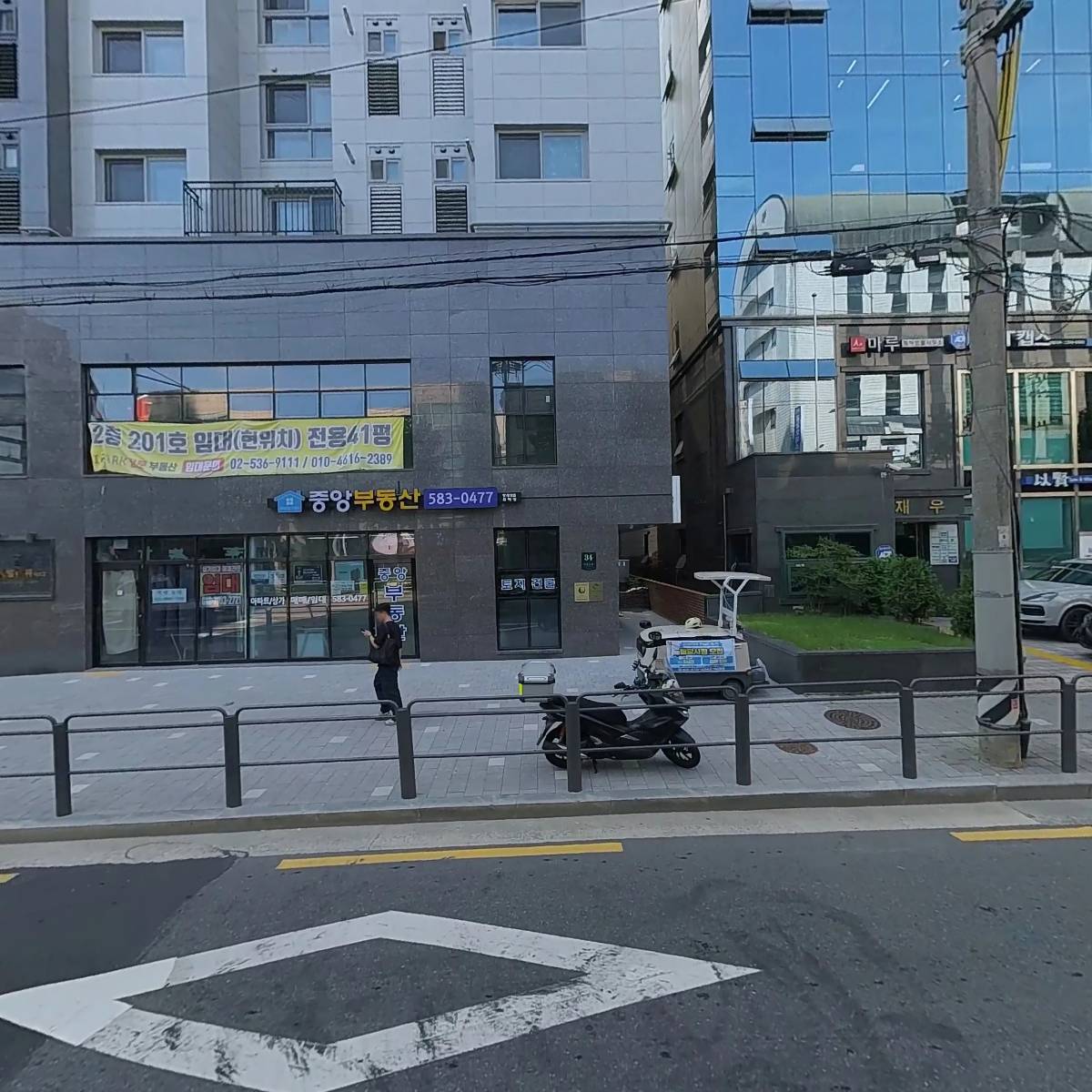 주식회사 씨앤티엔지니어링