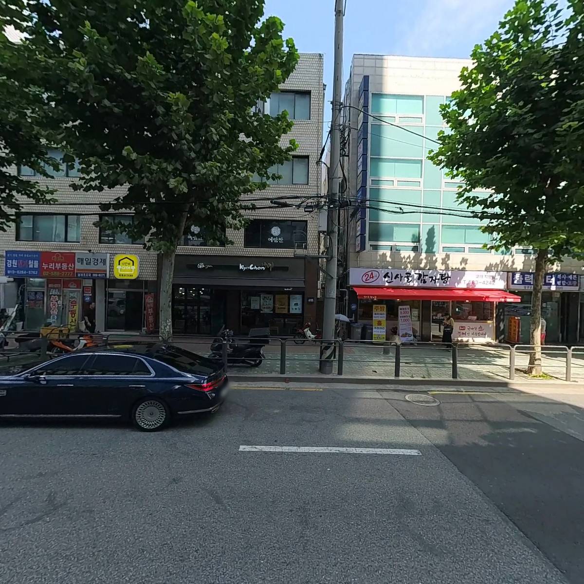 주식회사 씨앤티엔지니어링_3