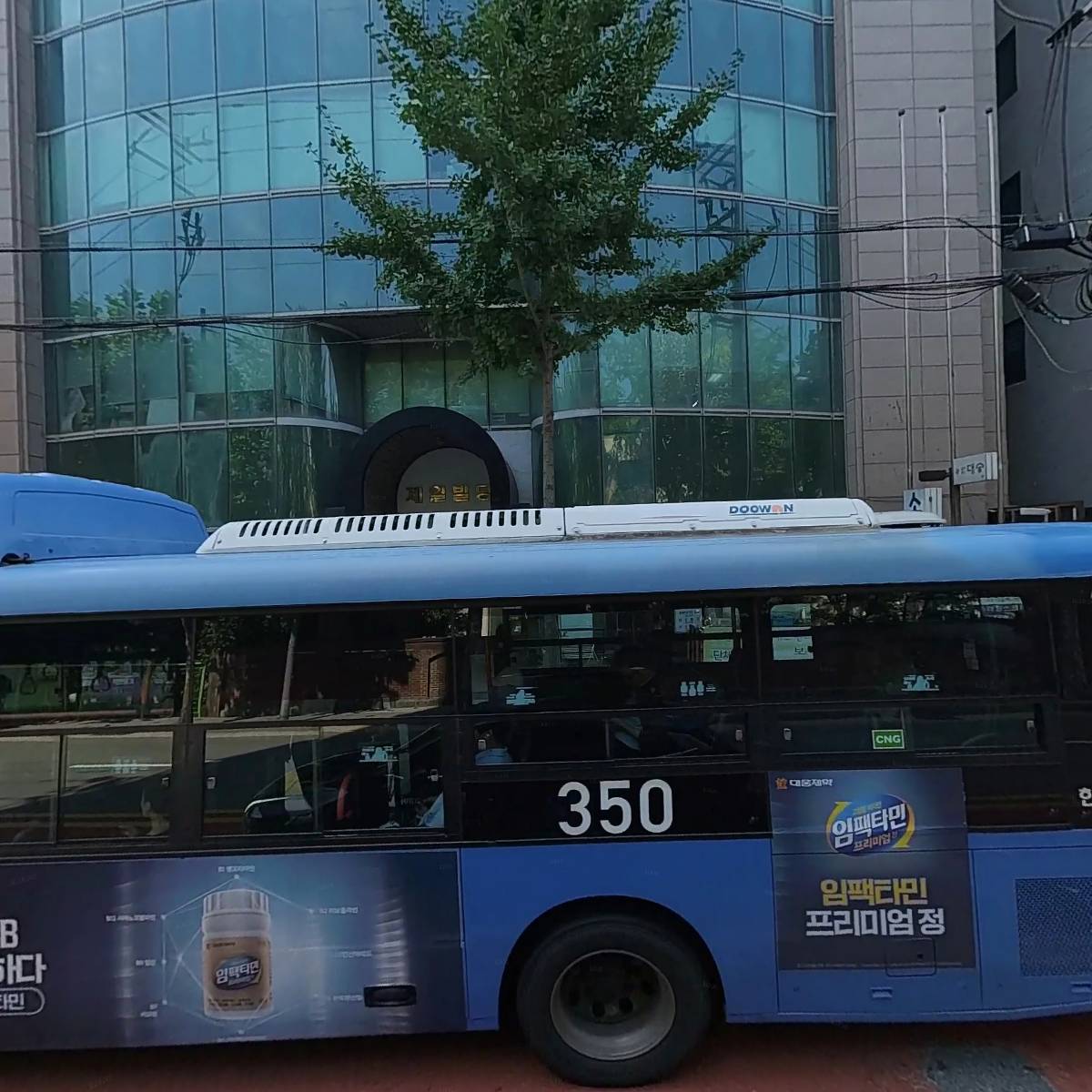 (주)에스엠영어초등