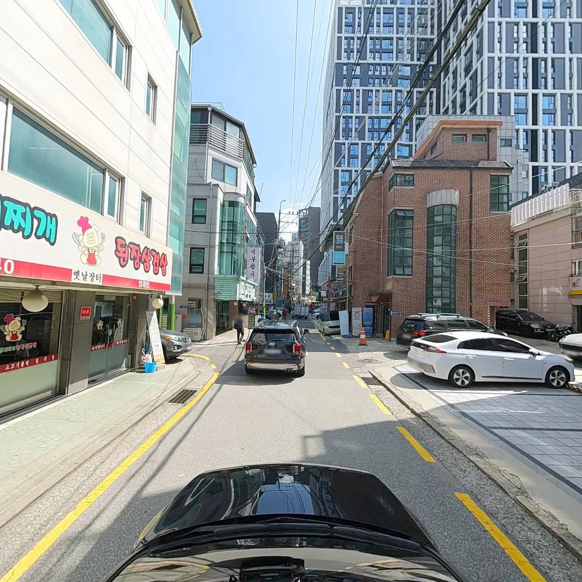 주식회사 디엔케이홀딩스_4