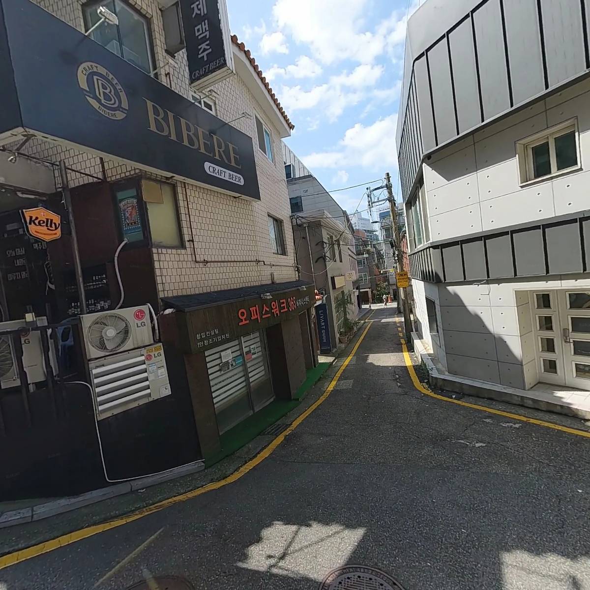 파리바게뜨강남대로점