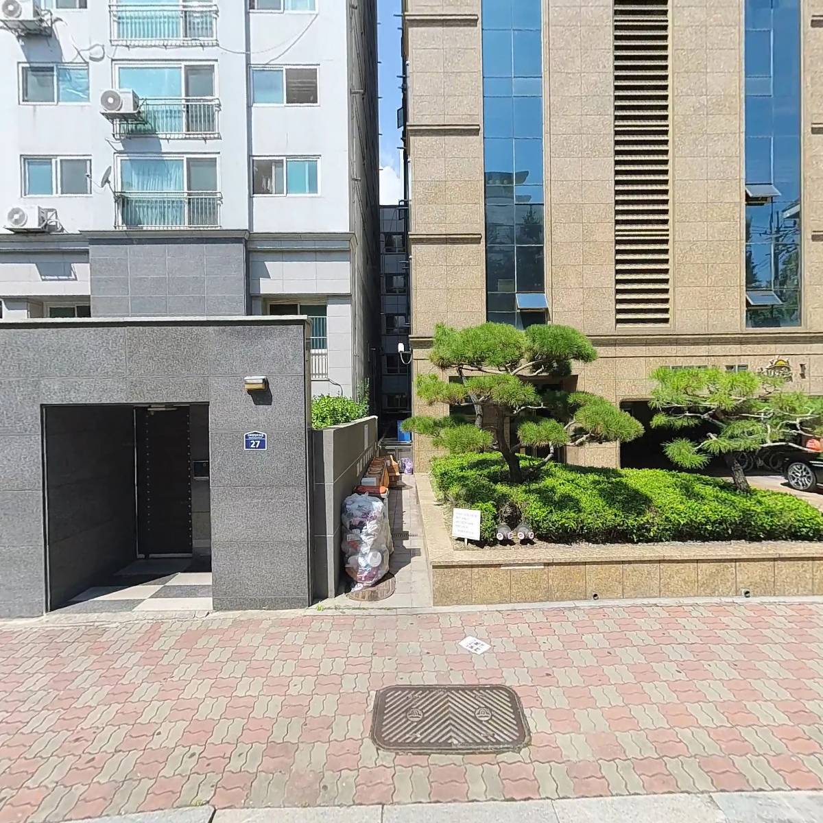 그린플러스구로해담채1