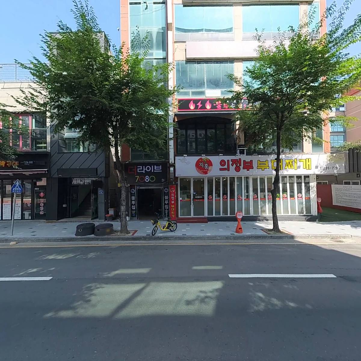 팡팡노래연습장_3