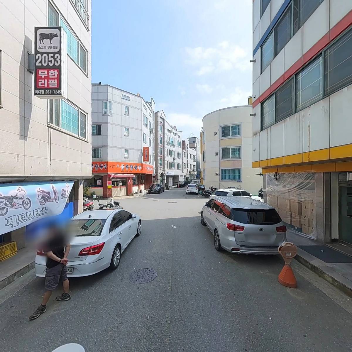 모구커스텀(mogucustom)_2