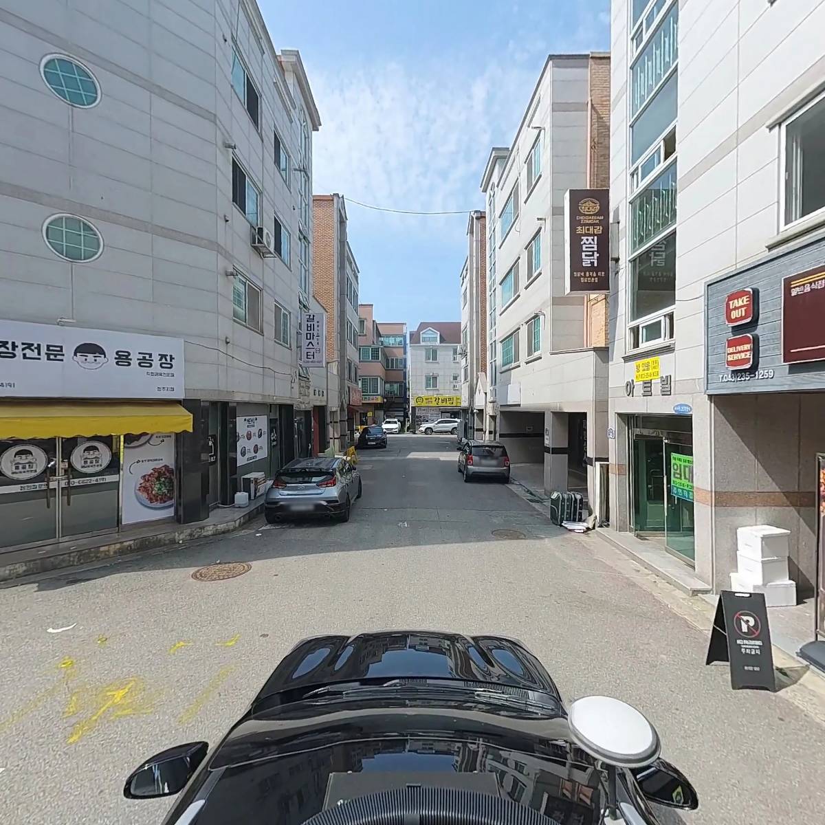 최대감찜닭 청주점_4