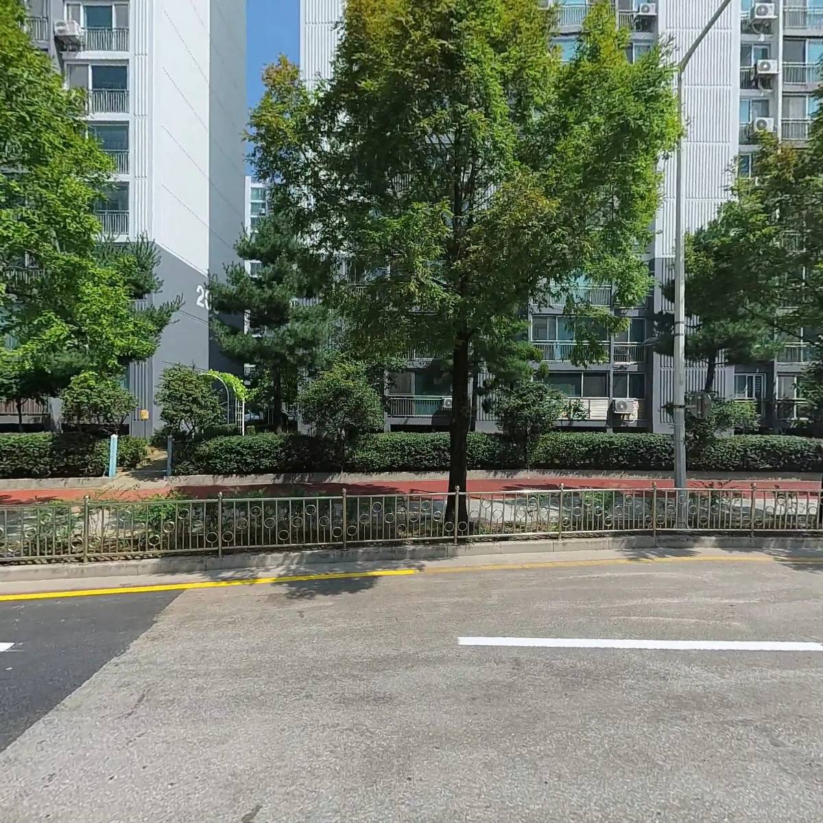 복대1동 행정복지센터