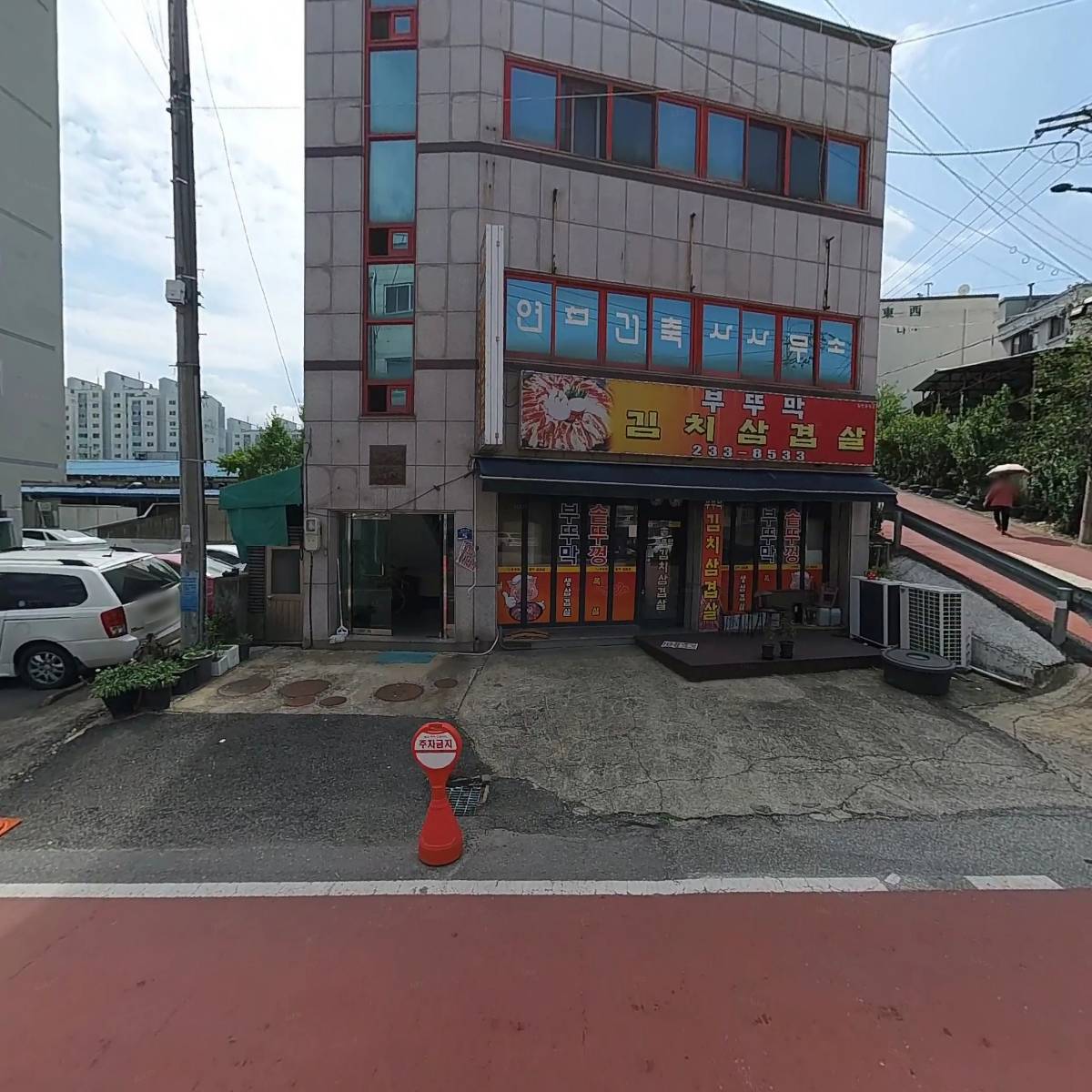 카페(cafe) 명작_3