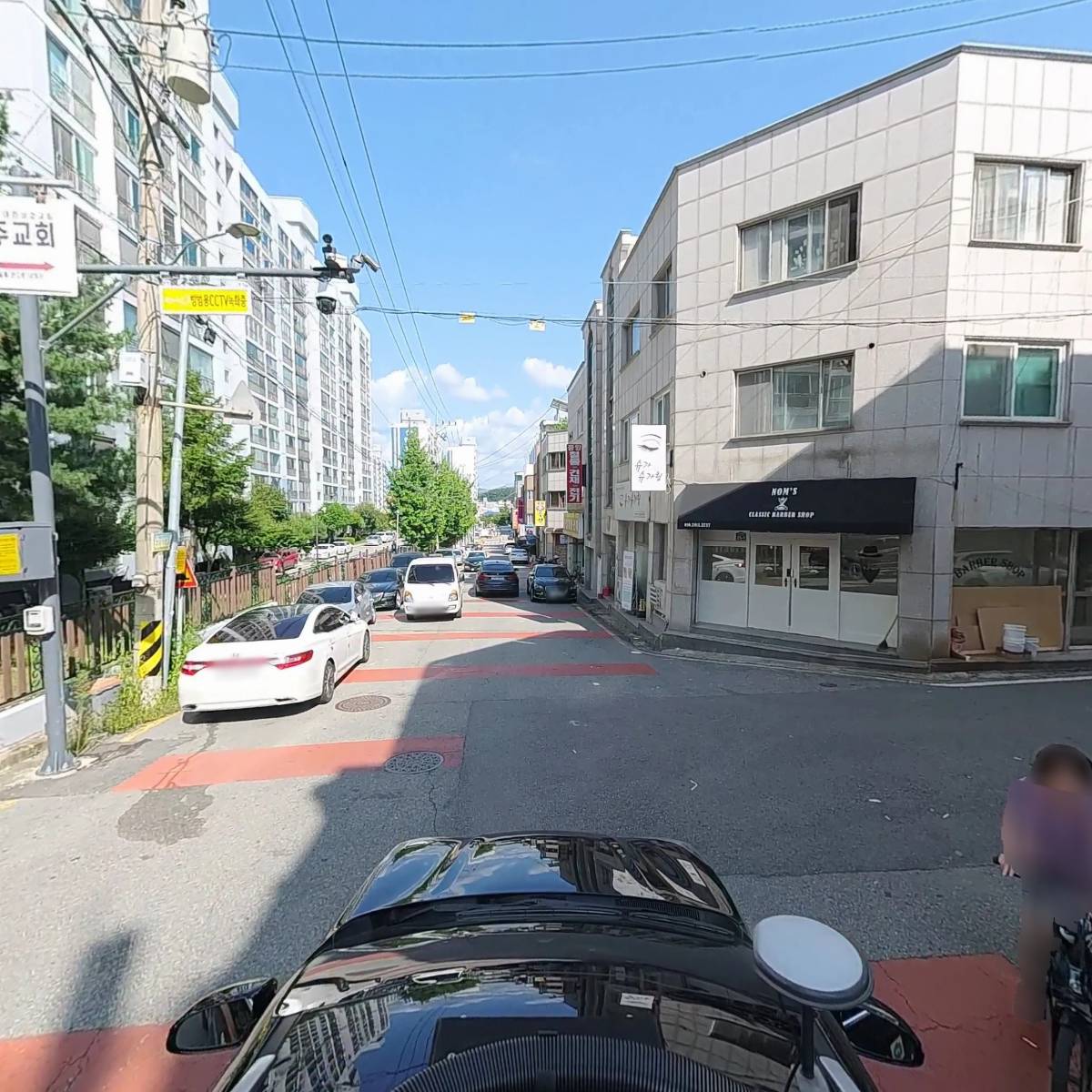 드림 인 아동,청소년 연구소_4
