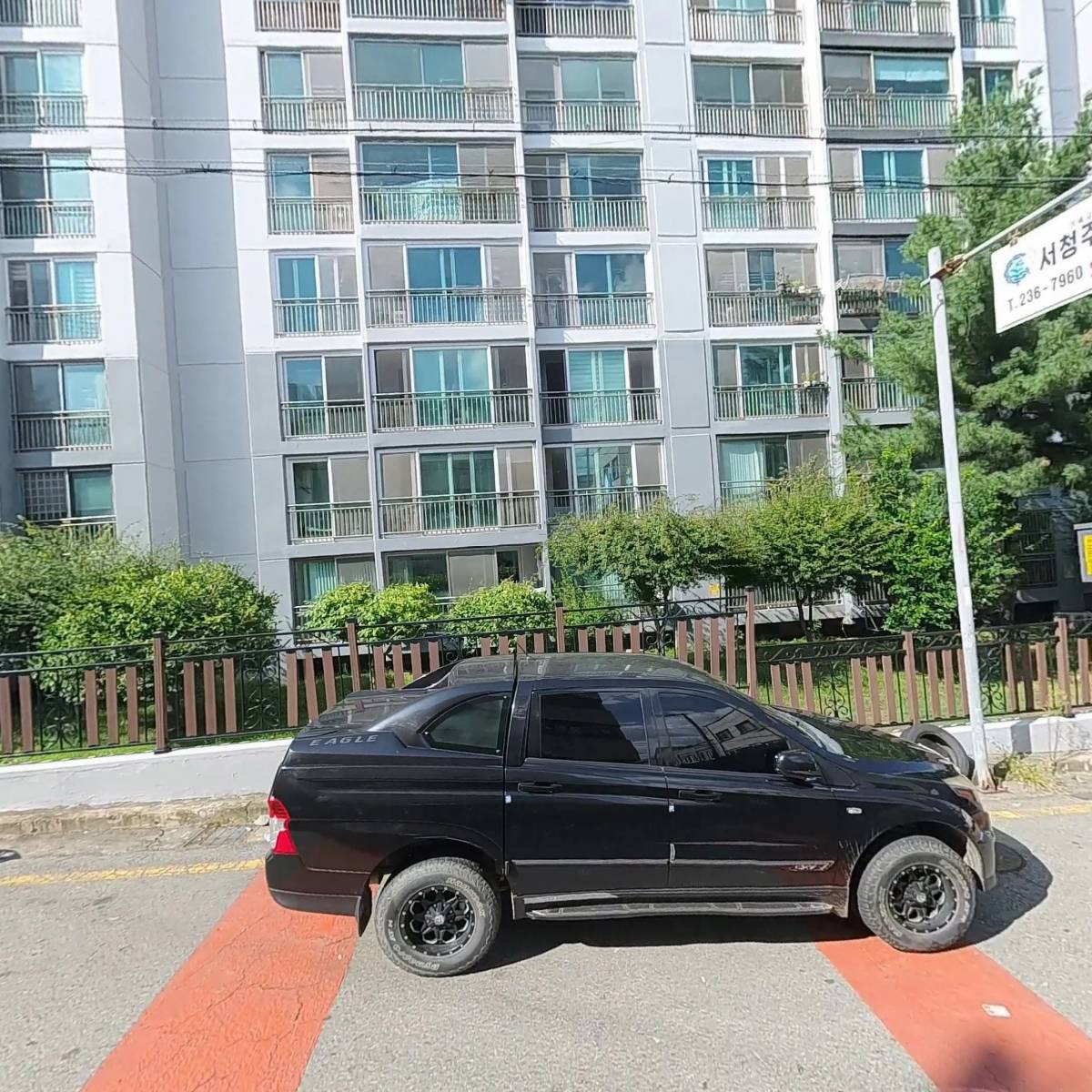 드림 인 아동,청소년 연구소_3