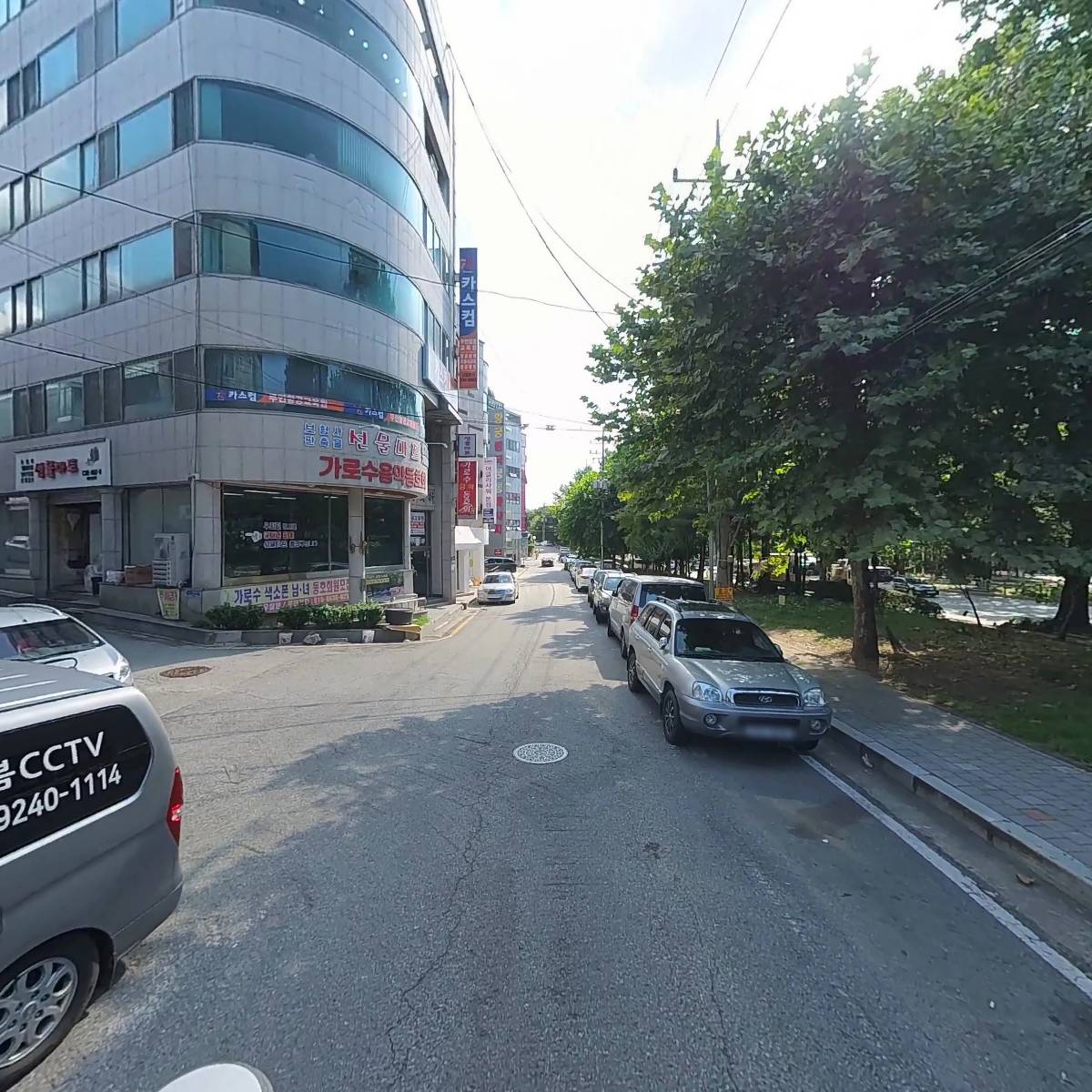 한솔미디어_2