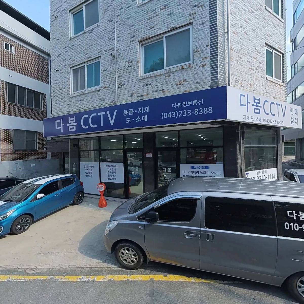 한솔미디어