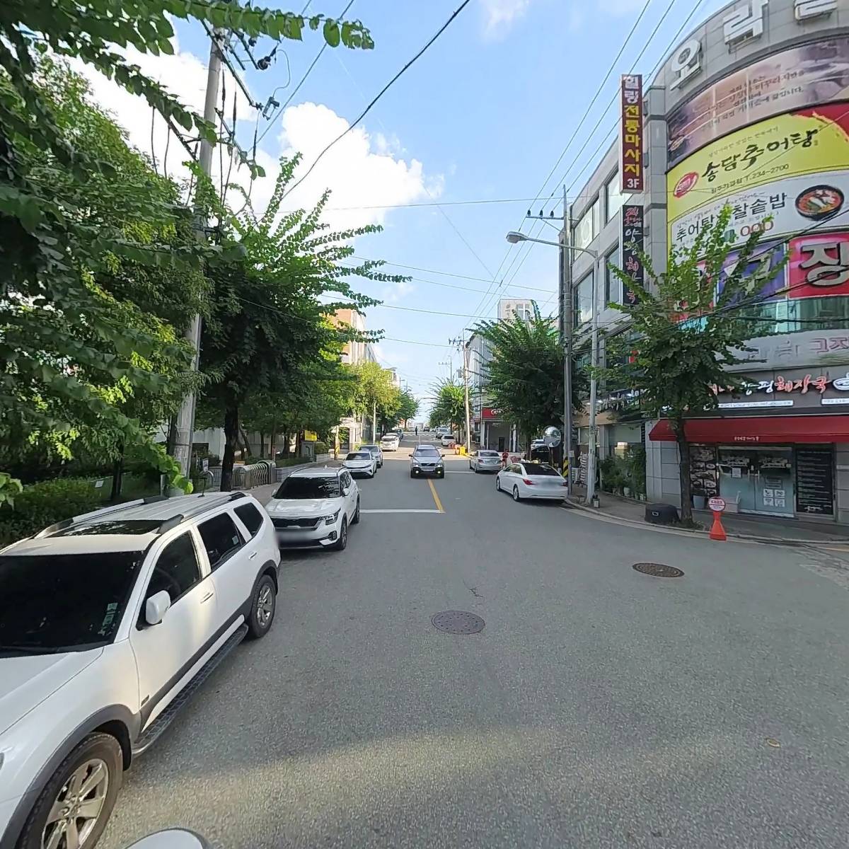 충북신용보증재단_2