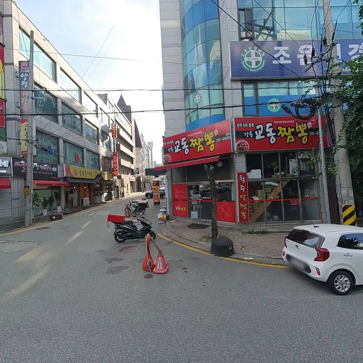 충북신용보증재단_3