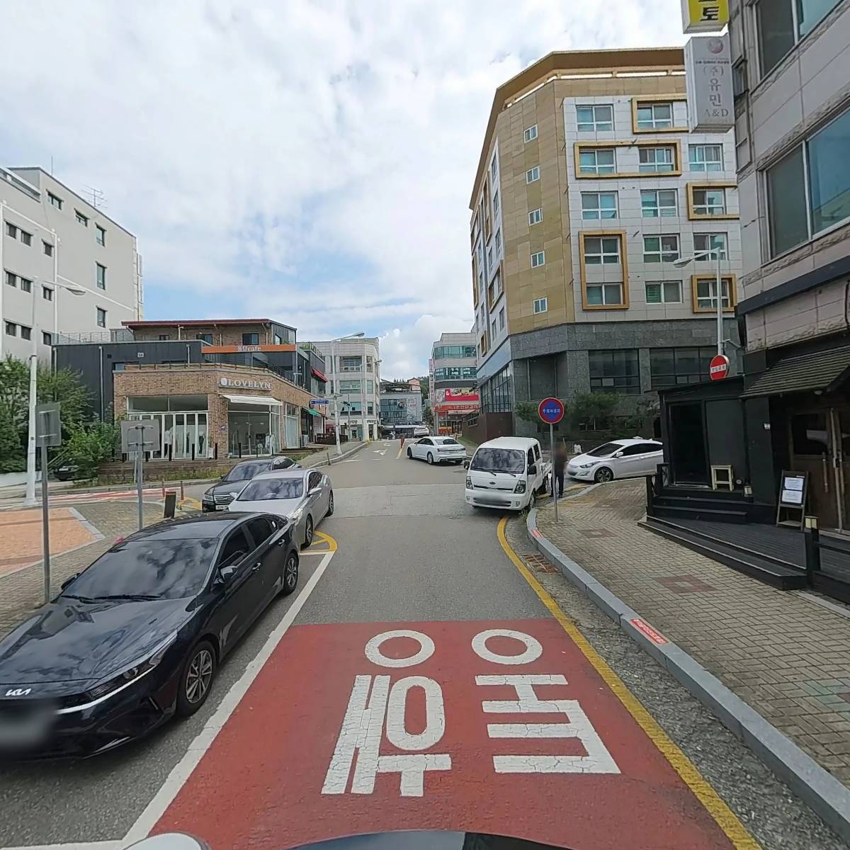 광진토건(주)_2