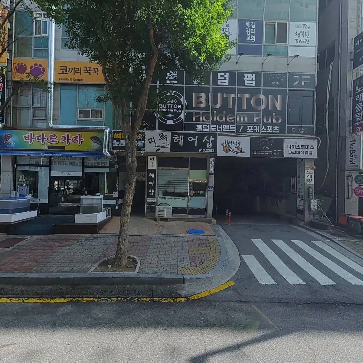 바다로가자_3
