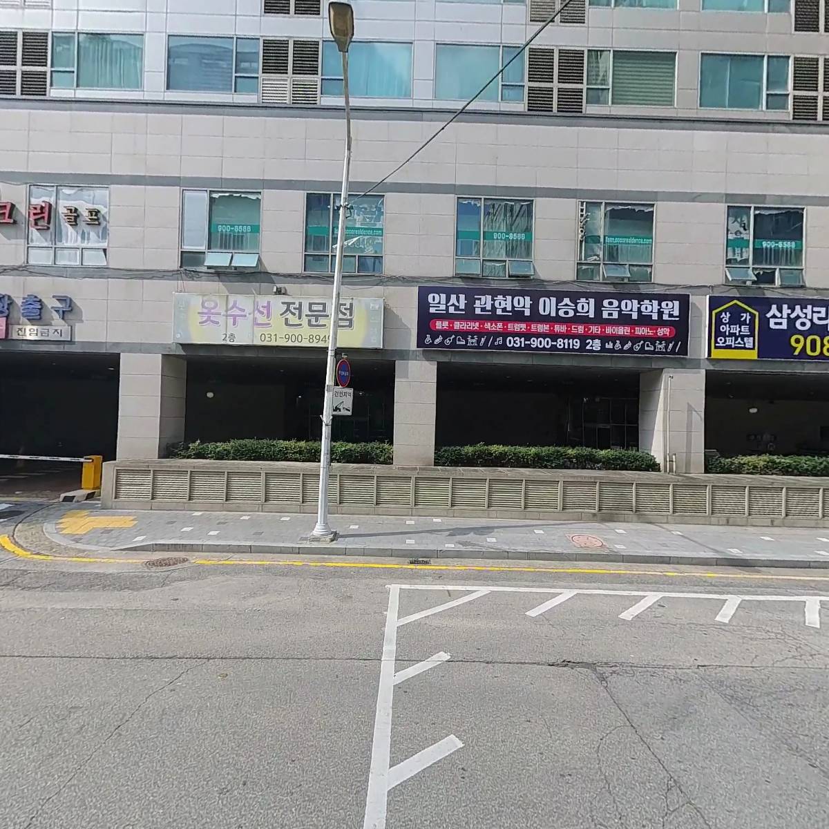 플라이365_3