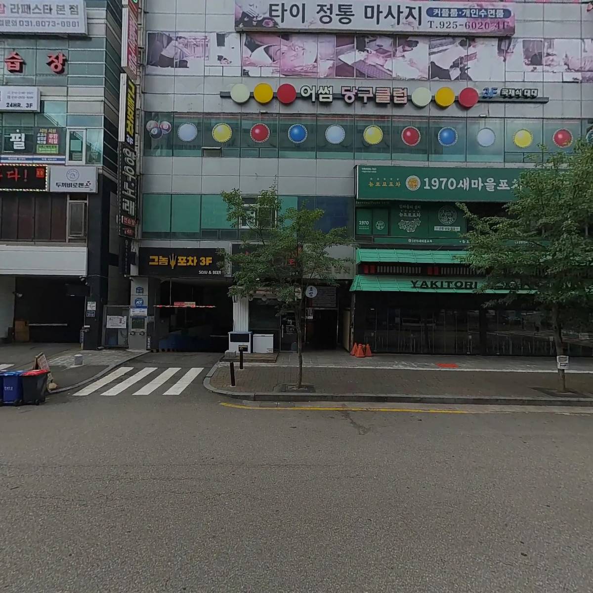 가족웰빙_3