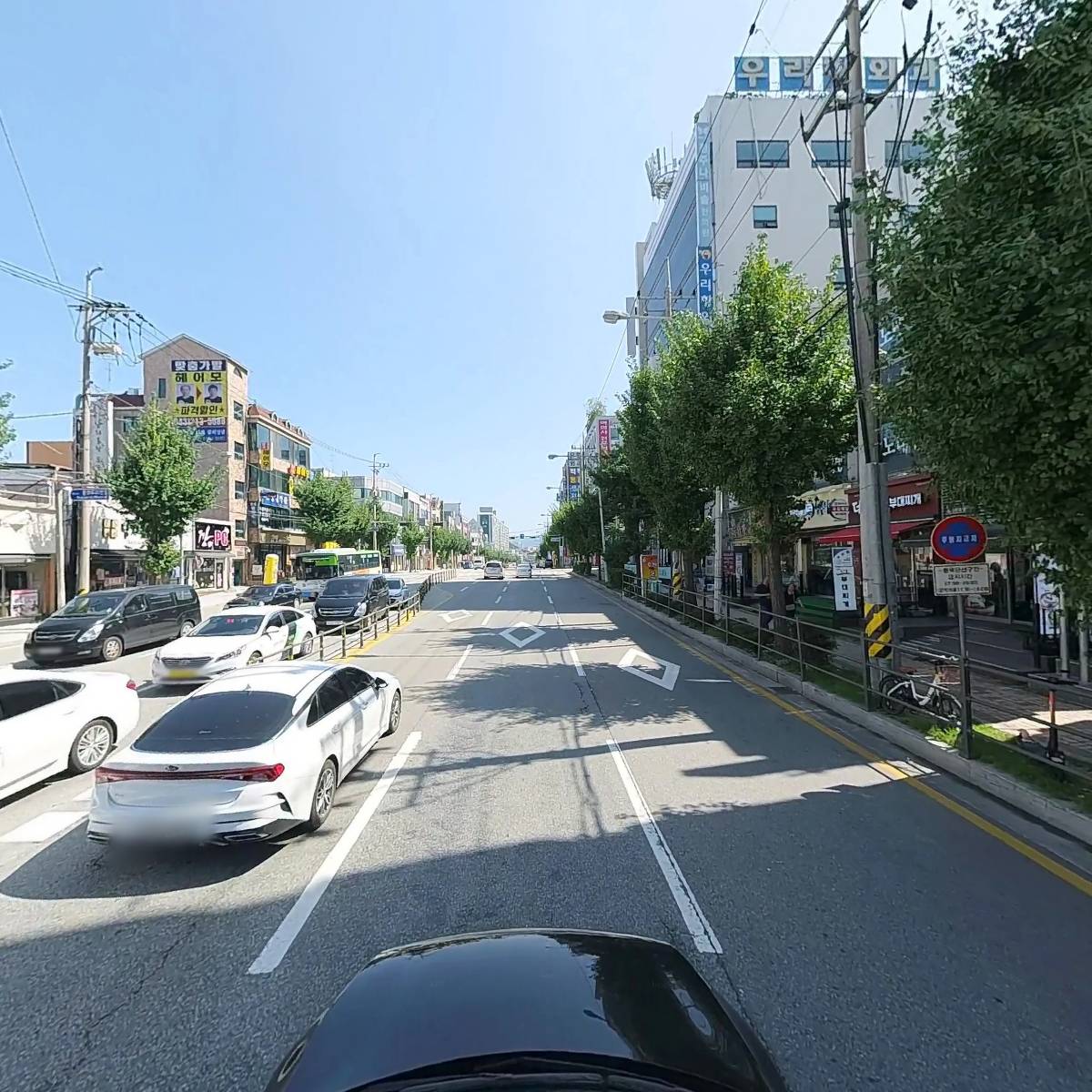 대한약국_4